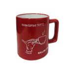 buongiorno cup